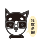 Gentleman talk（個別スタンプ：32）