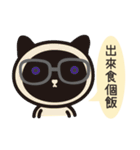 Gentleman talk（個別スタンプ：33）