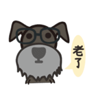 Gentleman talk（個別スタンプ：34）
