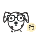 Gentleman talk（個別スタンプ：36）