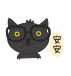 Gentleman talk（個別スタンプ：37）