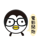Gentleman talk（個別スタンプ：38）