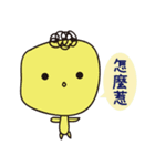 Sad but colorful Block（個別スタンプ：1）