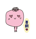 Sad but colorful Block（個別スタンプ：4）