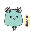 Sad but colorful Block（個別スタンプ：5）