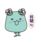 Sad but colorful Block（個別スタンプ：6）