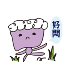 Sad but colorful Block（個別スタンプ：7）