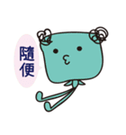Sad but colorful Block（個別スタンプ：8）