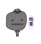 Sad but colorful Block（個別スタンプ：9）