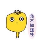 Sad but colorful Block（個別スタンプ：10）