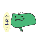 Sad but colorful Block（個別スタンプ：13）