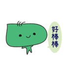 Sad but colorful Block（個別スタンプ：14）