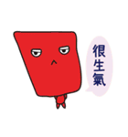 Sad but colorful Block（個別スタンプ：15）