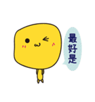 Sad but colorful Block（個別スタンプ：16）