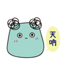 Sad but colorful Block（個別スタンプ：17）