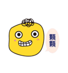 Sad but colorful Block（個別スタンプ：18）