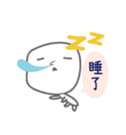 Sad but colorful Block（個別スタンプ：20）