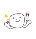 Sad but colorful Block（個別スタンプ：21）