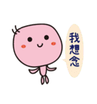 Sad but colorful Block（個別スタンプ：22）