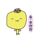 Sad but colorful Block（個別スタンプ：25）