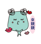 Sad but colorful Block（個別スタンプ：26）