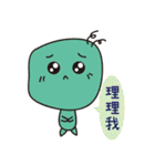 Sad but colorful Block（個別スタンプ：28）
