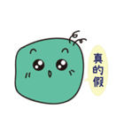 Sad but colorful Block（個別スタンプ：29）