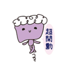 Sad but colorful Block（個別スタンプ：30）
