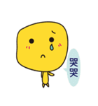 Sad but colorful Block（個別スタンプ：31）
