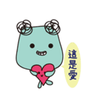 Sad but colorful Block（個別スタンプ：32）