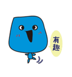 Sad but colorful Block（個別スタンプ：33）
