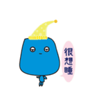 Sad but colorful Block（個別スタンプ：34）