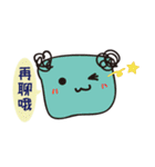 Sad but colorful Block（個別スタンプ：36）