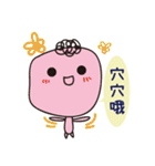 Sad but colorful Block（個別スタンプ：37）