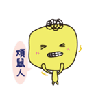 Sad but colorful Block（個別スタンプ：38）