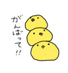 ねこさんと一緒3（個別スタンプ：13）