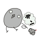 ねこさんと一緒3（個別スタンプ：14）