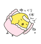 ねこさんと一緒3（個別スタンプ：17）