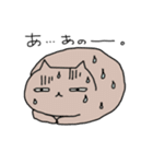ねこさんと一緒3（個別スタンプ：29）