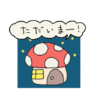 ねこさんと一緒3（個別スタンプ：34）