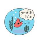 ねこさんと一緒3（個別スタンプ：35）