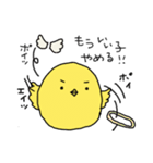 ねこさんと一緒3（個別スタンプ：40）