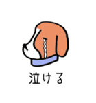 ビーグル犬タローその2（個別スタンプ：28）