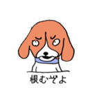 ビーグル犬タローその2（個別スタンプ：30）