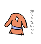 ビーグル犬タローその2（個別スタンプ：38）