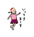 もみあげさんの妹『もみみちゃん』（個別スタンプ：3）
