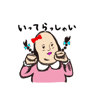 もみあげさんの妹『もみみちゃん』（個別スタンプ：4）
