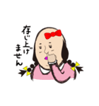 もみあげさんの妹『もみみちゃん』（個別スタンプ：12）
