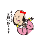 もみあげさんの妹『もみみちゃん』（個別スタンプ：13）