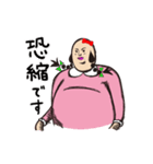 もみあげさんの妹『もみみちゃん』（個別スタンプ：14）